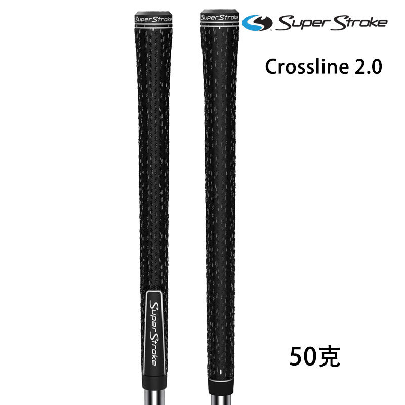 正品SuperStroke高尔夫高尔夫球杆握把Crossline棉线防滑木杆通用