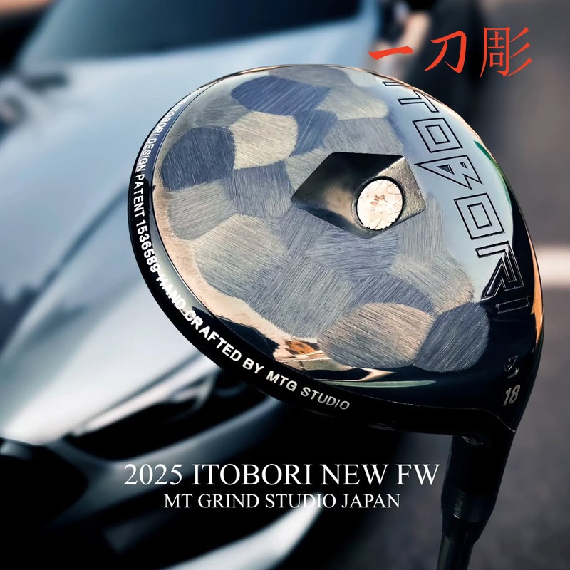 25新品itobori一刀雕高尔夫球杆Ti钛合金球道木杆3号木5号球道木