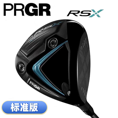日本正品PRGR高尔夫一号木RSX发球木标准版远距离高容错男士木杆