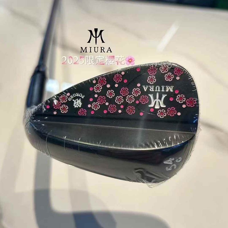 正品日本三浦MIURA高尔夫挖起杆软铁锻造角度杆沙坑杆樱花限量款