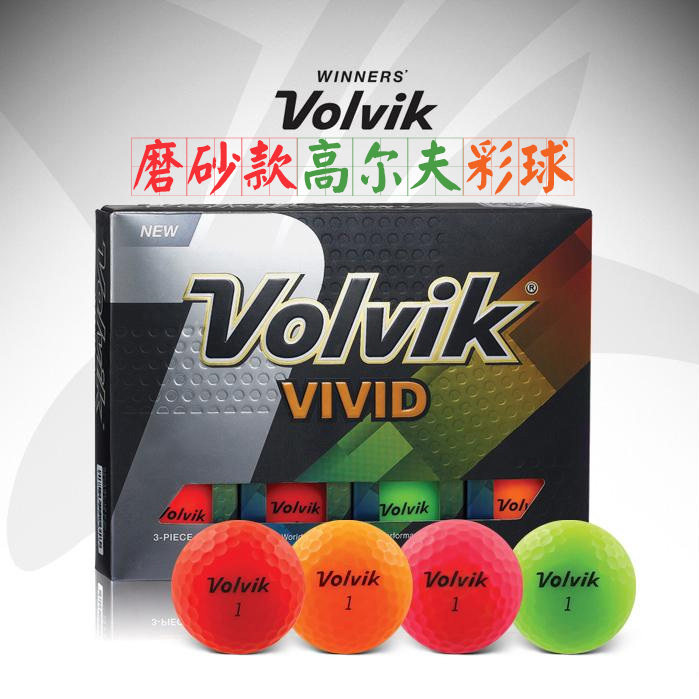 Special shop the republic of korea Volvik Golf VIVID three layers golf Ball soft Touch matchin the Sports/Yoga/Fitness/Fans supplies , Golf , Golf  category - from Buy2taobao.com to provide professional Taobao agent buy service