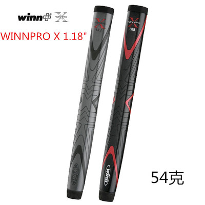 正品WINN高尔夫推杆握把1.18减震增强稳定性超轻球杆握把54克