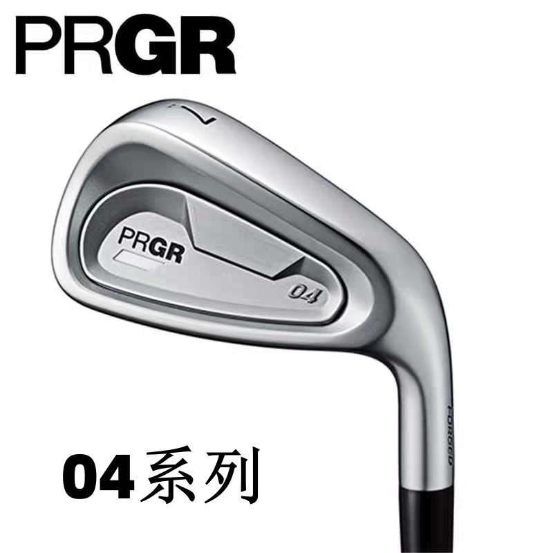 正品PRGR高尔夫铁杆组04铁杆Forgde高容错锻造铁杆组远距离易打