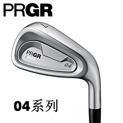 正品PRGR高尔夫铁杆组04铁杆Forgde高容错锻造铁杆组远距离易打