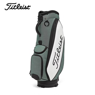 Titleist泰特利斯高尔夫球包25新Pursuit车载包轻量化多功能球包