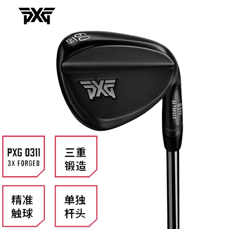 PXG高尔夫球杆男士挖起杆沙坑杆0311 Forged高容错沙坑杆 新款