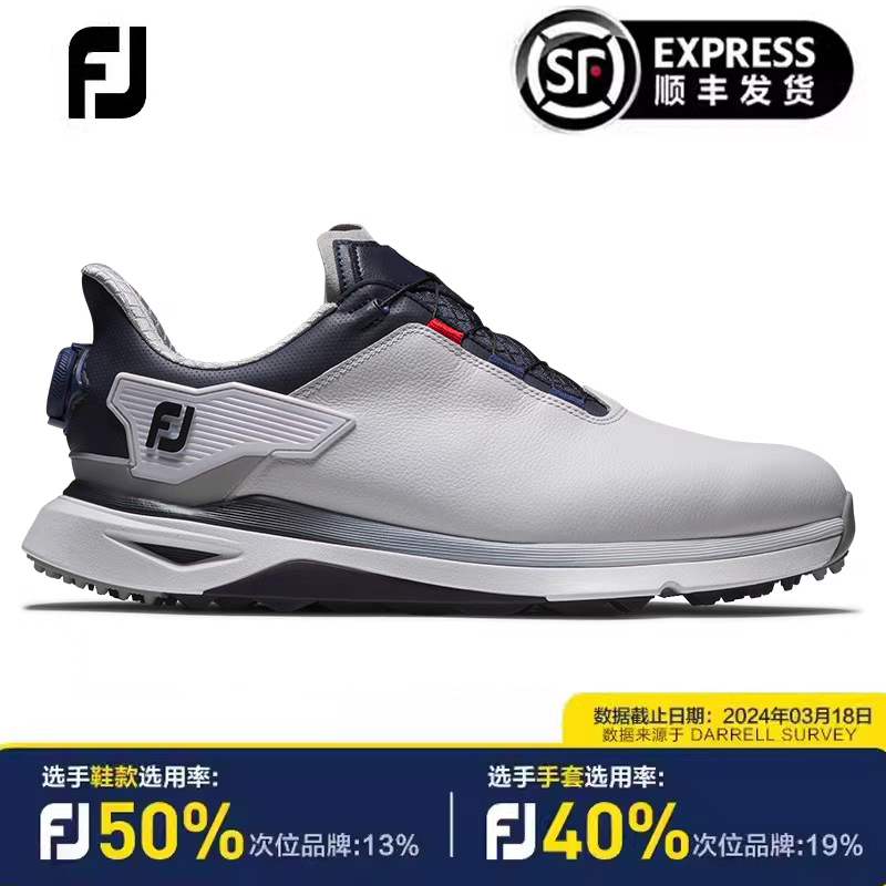 FootJoy高尔夫球鞋男鞋FJ新款ProSLX专业竞技男士无钉golf运动鞋