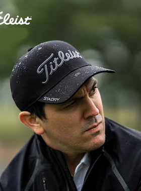 Titleist泰特利斯高尔夫球帽男夏季Players StaDry6防晒球员帽
