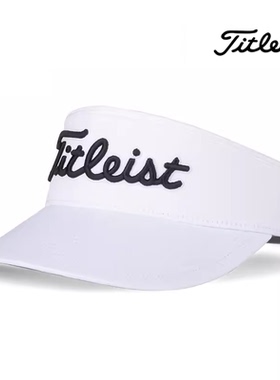 Titleist高尔夫球帽职业款男士防晒透气遮阳可调节定制无顶帽