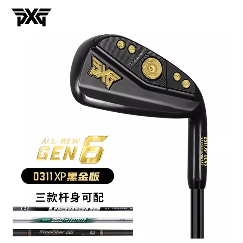 PXG高尔夫球杆男士铁杆组24新款GEN6 0311XP黑金款高容错全组铁杆
