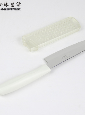 日本进口c-574不锈钢水果刀厨房刀具配瓜果削皮器原装正品水果刀