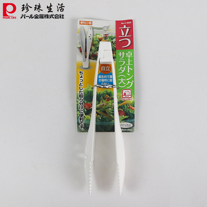 日本进口c-3826白色塑料冰夹厨房食物蔬菜沙拉夹子防滑防烫餐具夹图片