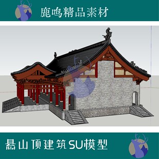376-悬山顶古建筑山门SU模型效果图设计素材