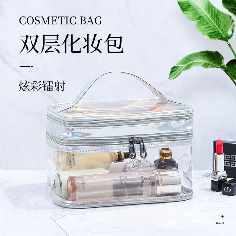 双层化妆包网红新款便携式手提包透明多功能收纳化妆品