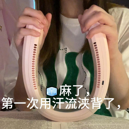 风扇制冷新款夏天按静音小随身2025半导体便携式空调挂脖续航超长