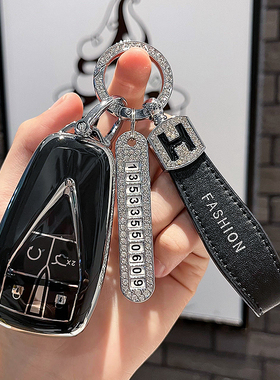 钥匙x5套逸动车univ专用cs55扣糯玉米女长安z6壳欧尚unitcs75plus