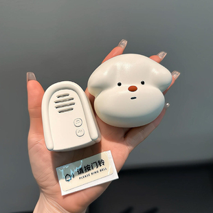 呼叫器无线装饰狗狗创意感应器门铃智能快递新家】【的家用一百个