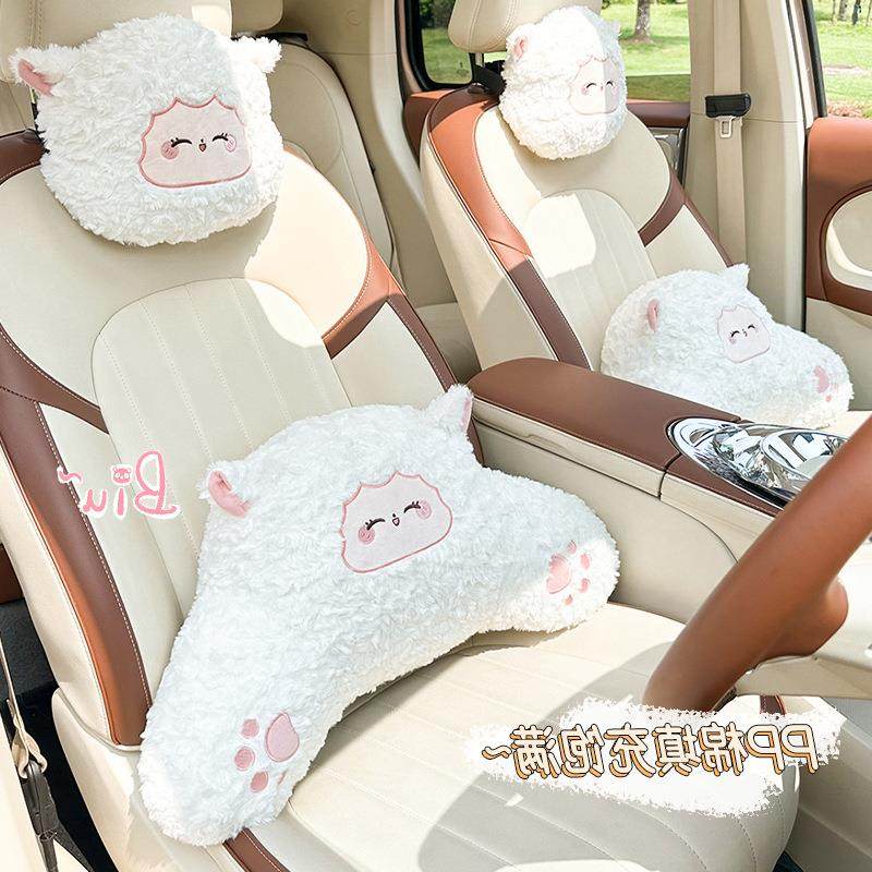 腰靠毛绒四季护颈车载通用