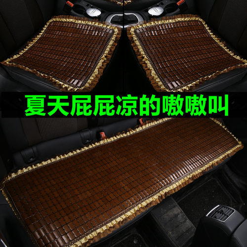 座套竹片卡车货陕汽德龙X3