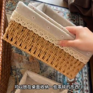 编织放框框杂物筐门口篮子茶几钥匙零食布艺玩具家用整理桌面收纳