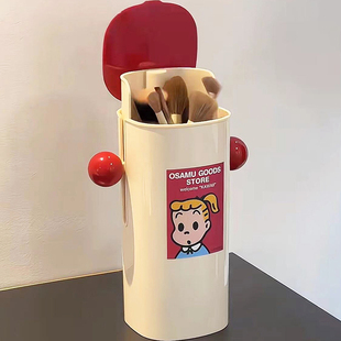 防尘刷化妆自动收纳原田大容量治按压升降带盖笔筒旋转桌面便携桶