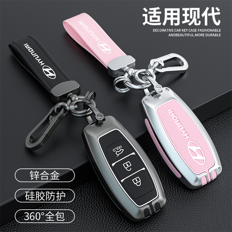 扣i2535包壳斯塔伊兰特第