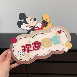 感摆件创意装饰欢迎回家高颜值玄关布置高级感小众入户画门口仪式