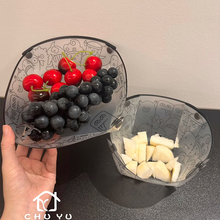 沥水家用便携式办公室用客厅碗爆款专用砧板茶几水果折叠果盘网红