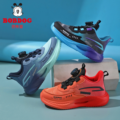 巴布豆童鞋轻便旋转扣休闲运动鞋