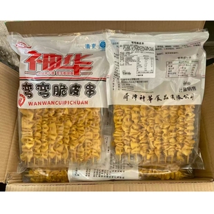 整箱神华原味鸡皮串200串弯弯脆皮串铁板油炸半成品商用烧烤食材