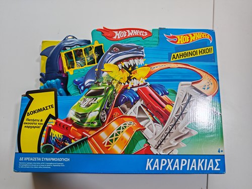 风火轮变色小车洗车场城市疯狂机械鲨鱼轨道套装儿童玩具