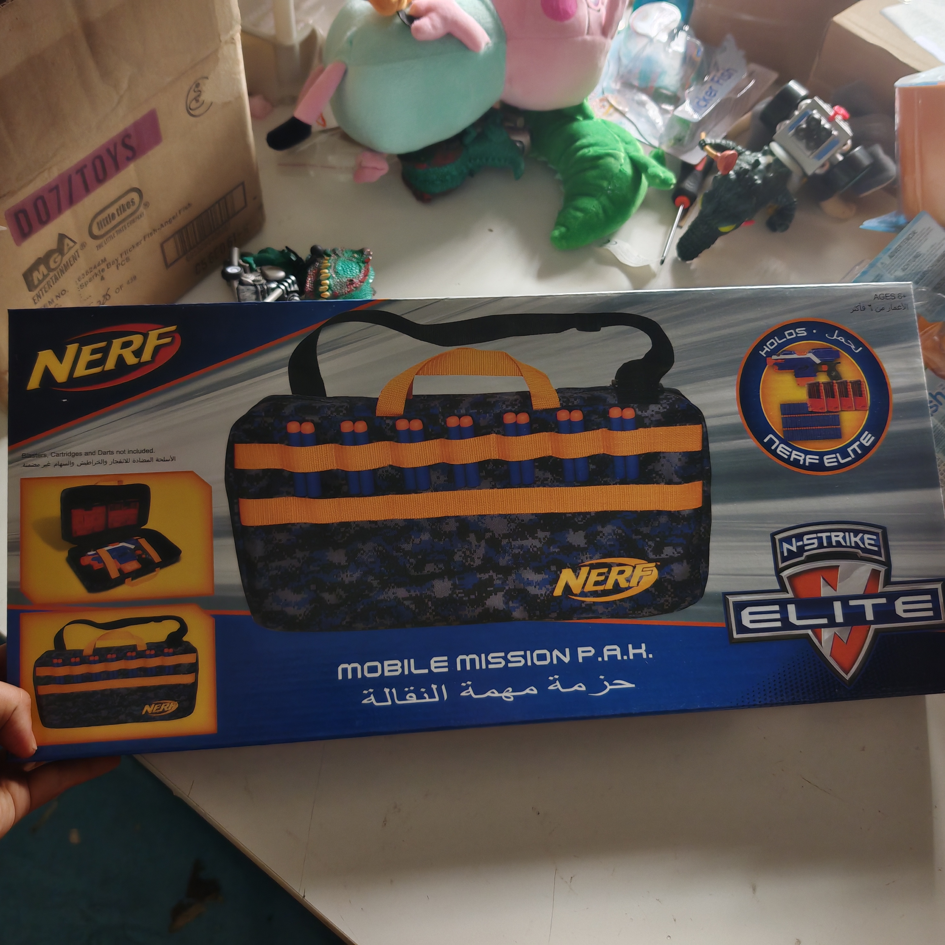 孩之宝Nerf Elite精英系列收纳箱背包热火发射器大型收纳包盒装