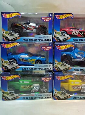 HOTWHEEL风火轮塑料回力车