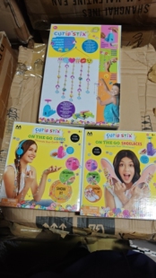 日本新款Cutie stix橡皮擦制作机 手工diy 项链装饰儿童玩具