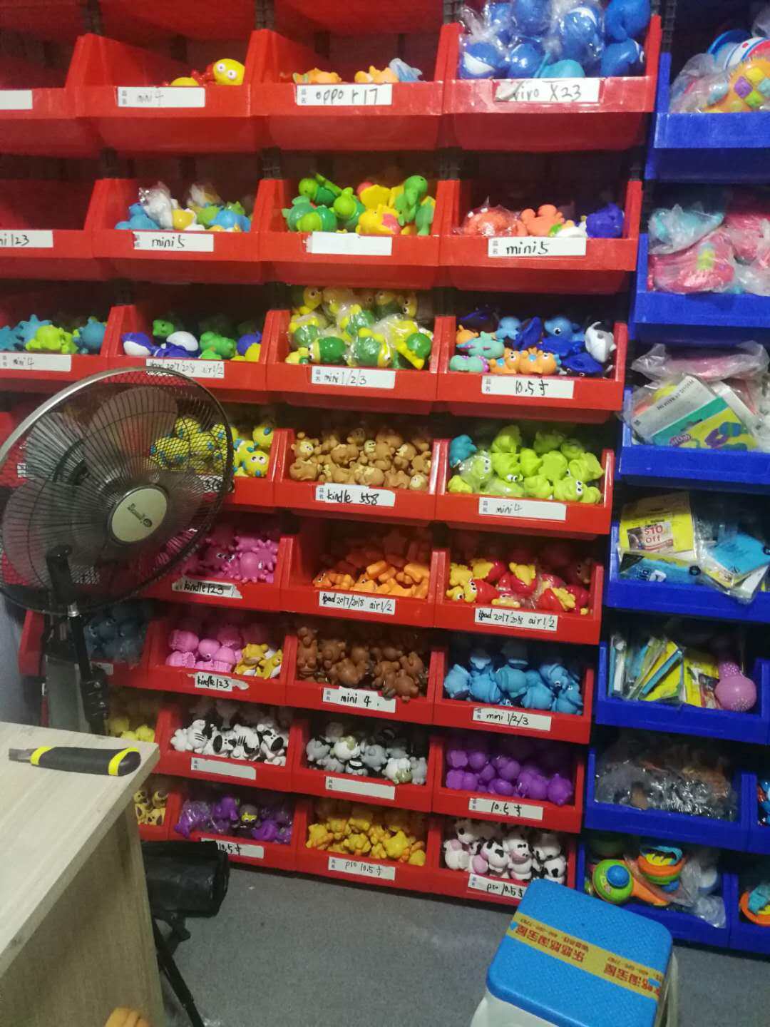 出口美国麦肯齐宝宝沐浴洗澡戏水海洋小生物戏水玩具动物喷水洗澡,玩具/童车/益智/积木/模型,戏水/玩沙玩具,淘宝优惠券,粉丝福利购,淘宝优惠卷