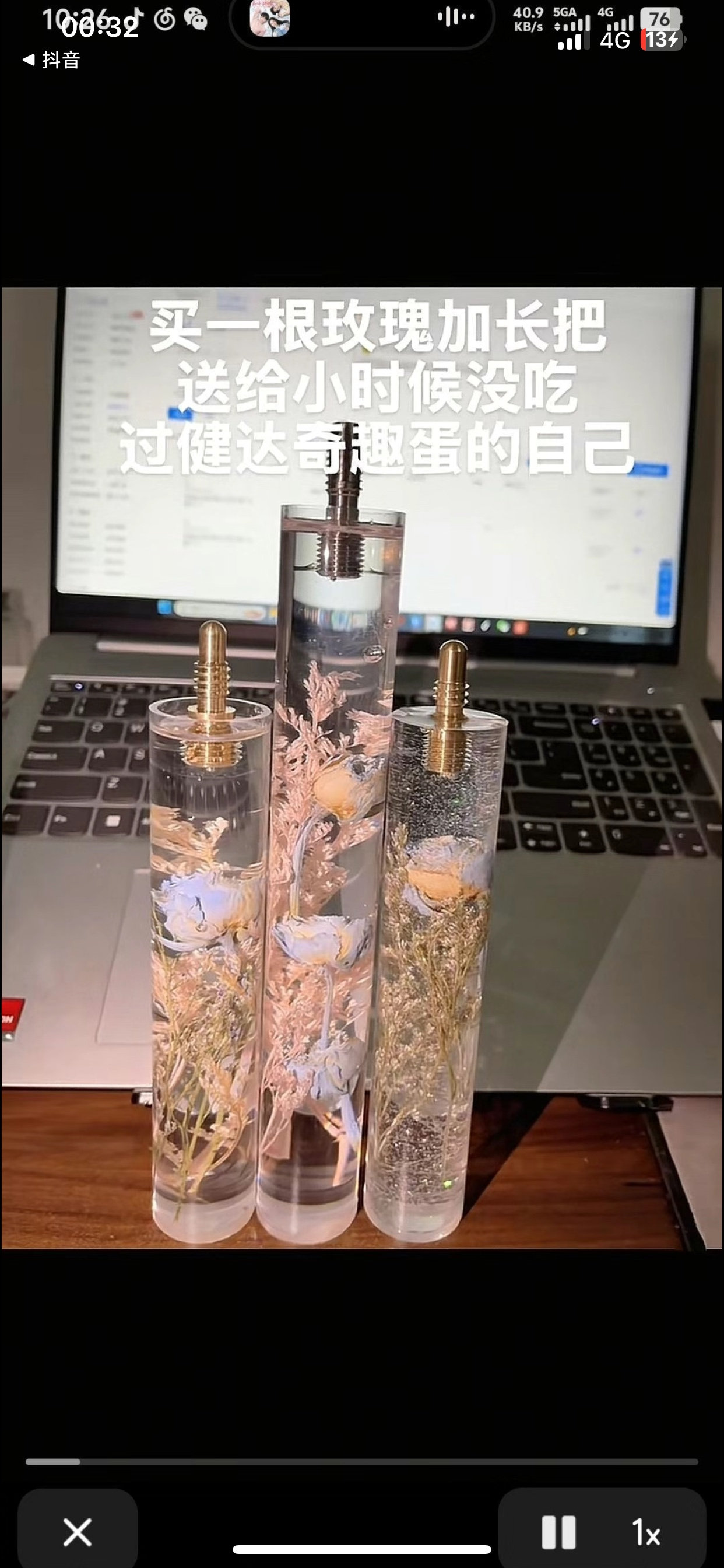 私人订制水晶玫瑰加长把花型任选高定礼盒包装5日内发出
