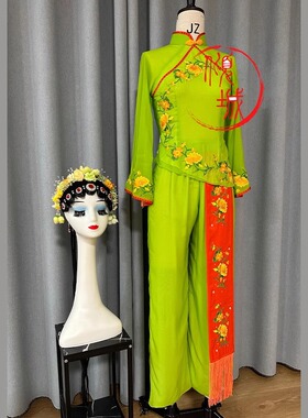 古典舞蹈舞台演出服女艺考服装民族民间舞剧目服装春闺梦