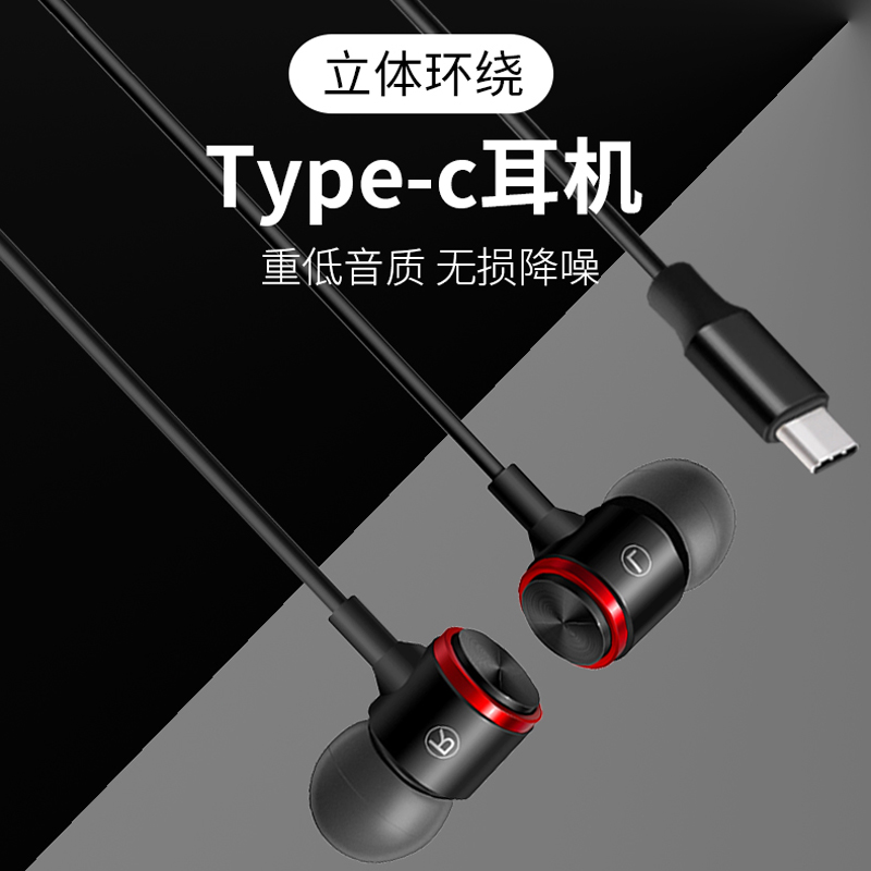 k歌录歌耳返直播主播唱歌打游戏