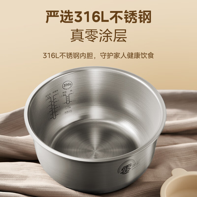 Midea/美的 MB-4E62LS美的电饭煲4L家用0涂层316内胆不锈钢新品无