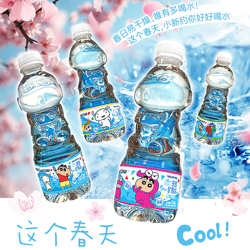 咔咔番VELVECO蜡笔小新天然矿泉水蜡笔小新挂绳周边小新造型瓶装