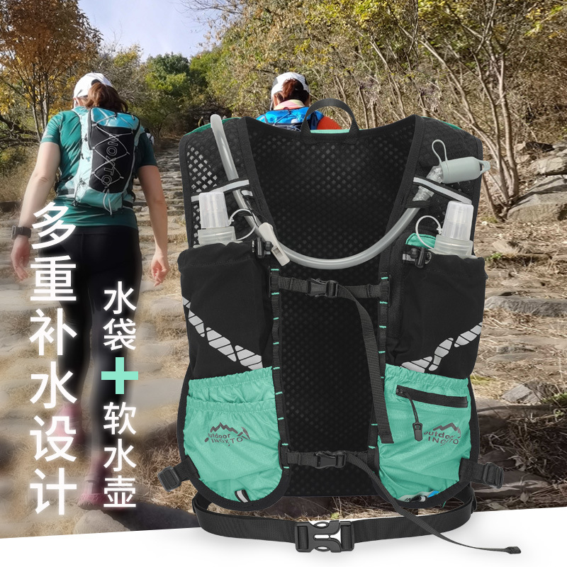 inoxto鹰图 越野包跑步双肩包户外轻便徒步登山运动包超轻背包