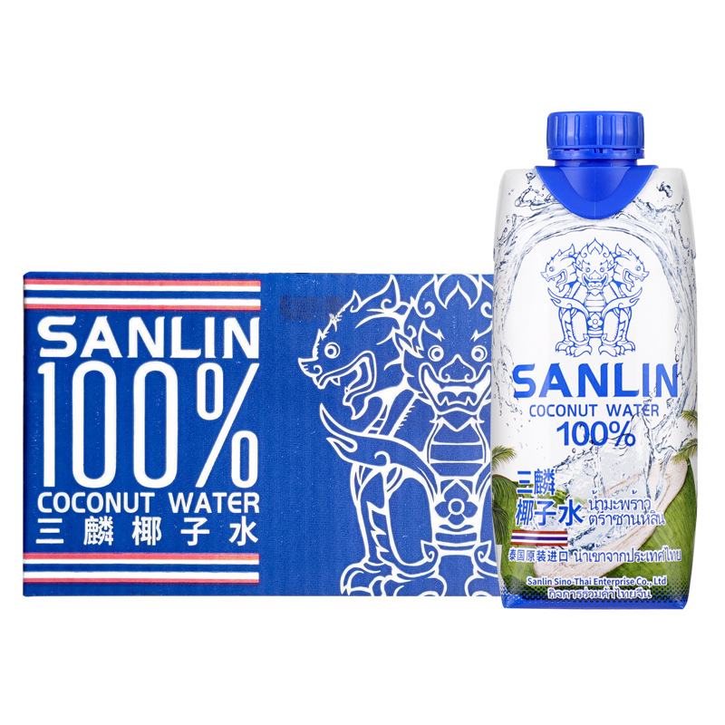 泰国三麟天然椰子水100%果汁330ml*12盒电解质水原装进口企业福利