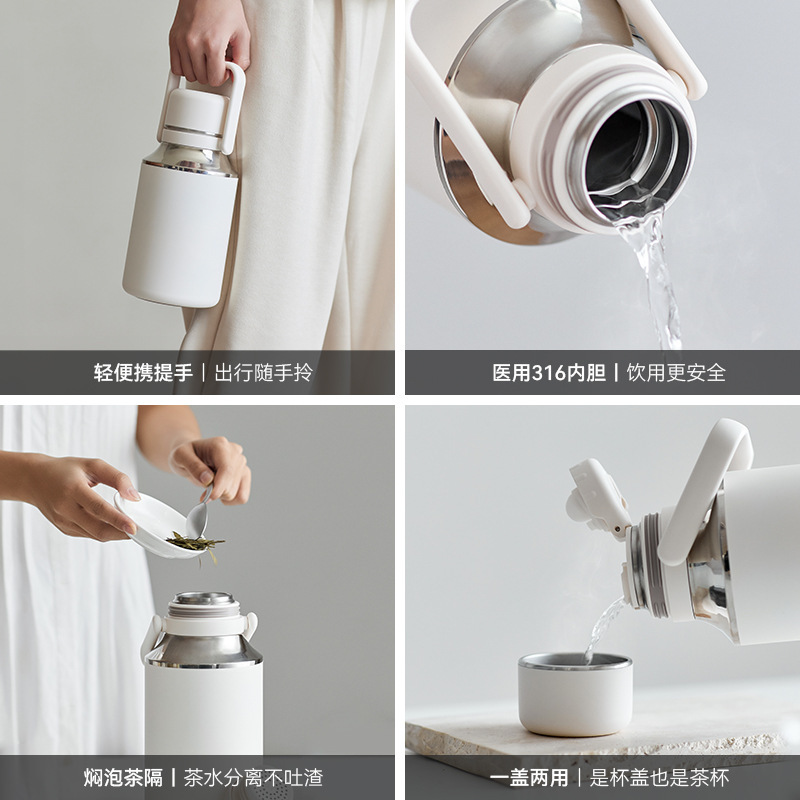 德国工艺olayks欧莱克立时保温杯980ml大容量水杯女保暖杯子316不