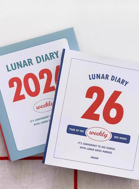 韩系indigo马年2026年周计划日程本简约复古横线记事手账本笔记本