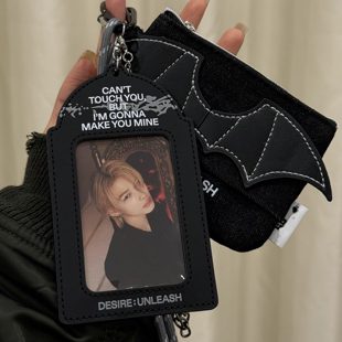 enhypen周边恩嗨盆皮质卡套3寸拍立得爱豆追星小卡收纳套背包挂件