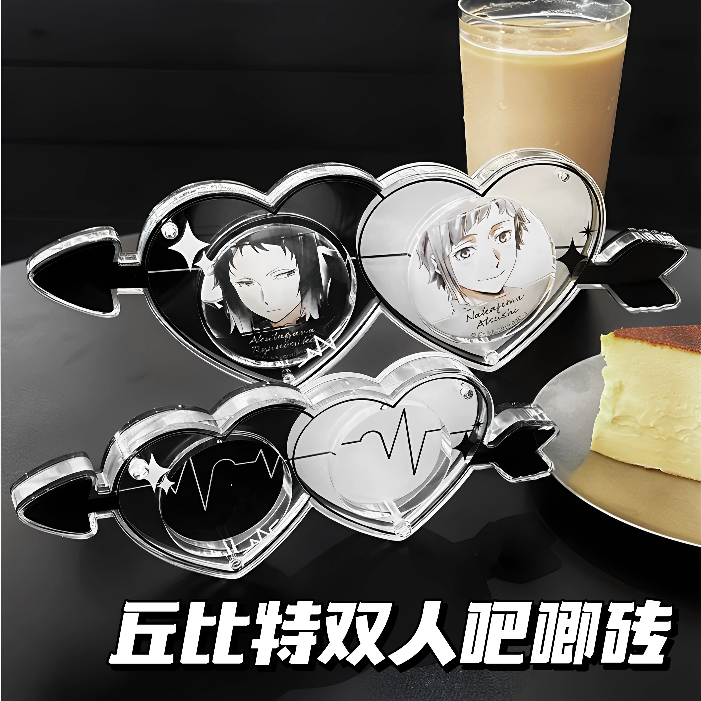 丘比特双人亚克力吧唧收纳展示架图片