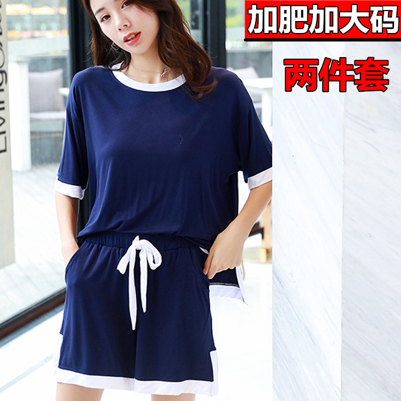 加肥加大码200斤胖MM夏莫代尔短袖短裤套装女宽松家居服外穿睡衣