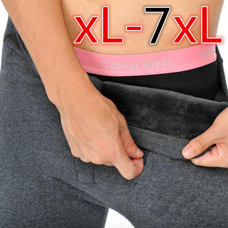 秋冬男特大码不倒绒保暖裤加大加厚加绒加肥打底裤保暖秋裤300斤