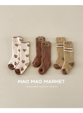 可爱小熊童袜新生儿袜子冬天加绒加厚男宝宝男孩地板袜婴儿长筒袜