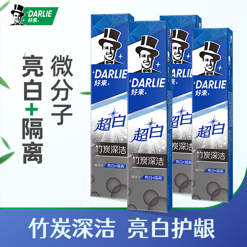 DARLIE深洁牙膏亮白清新口气